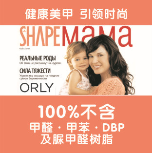 四不含圖片