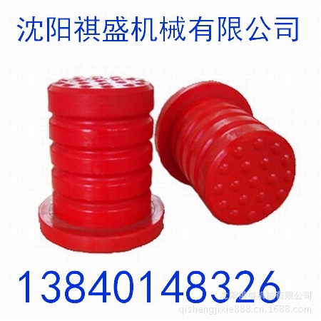 JHQ-B 聚氨酯发泡