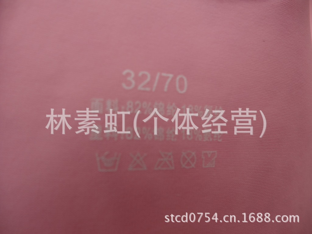 DSC02383
