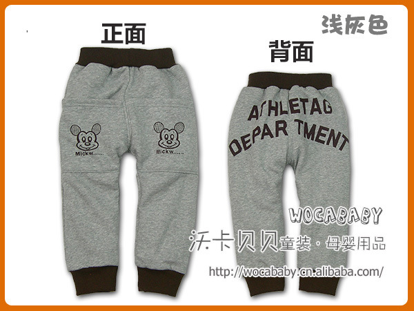 淺灰色