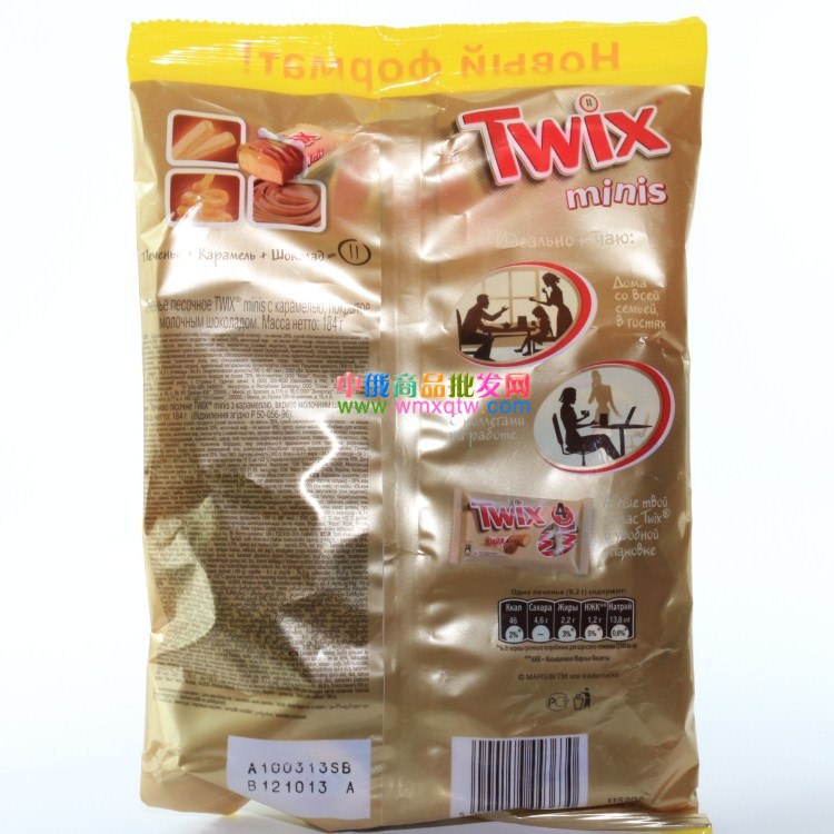 俄罗斯玛氏MarsTWIX,巧克力夹心TWIX独立包装糖果