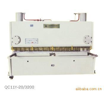厂家直销 液压剪板机 数控剪板机 QC11Y25×3200剪板机