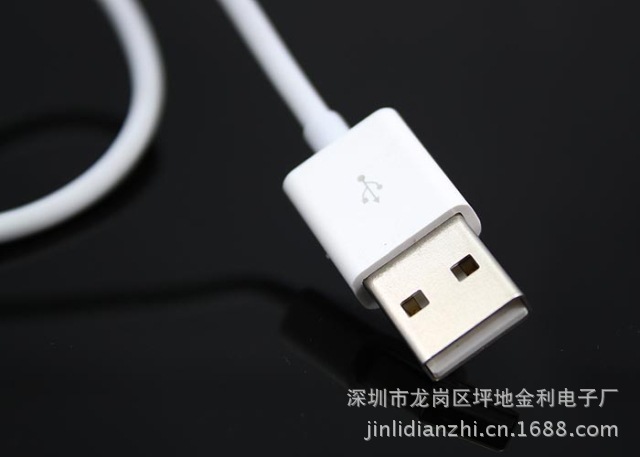 i4數據線
