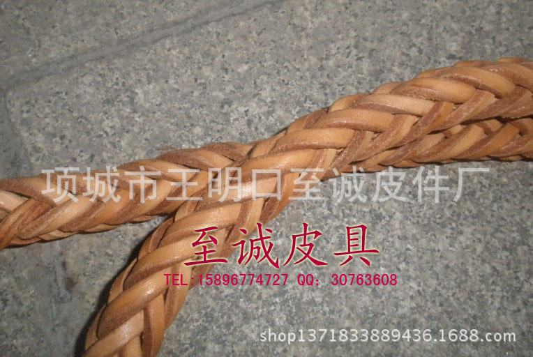 真皮八股編織牽引繩