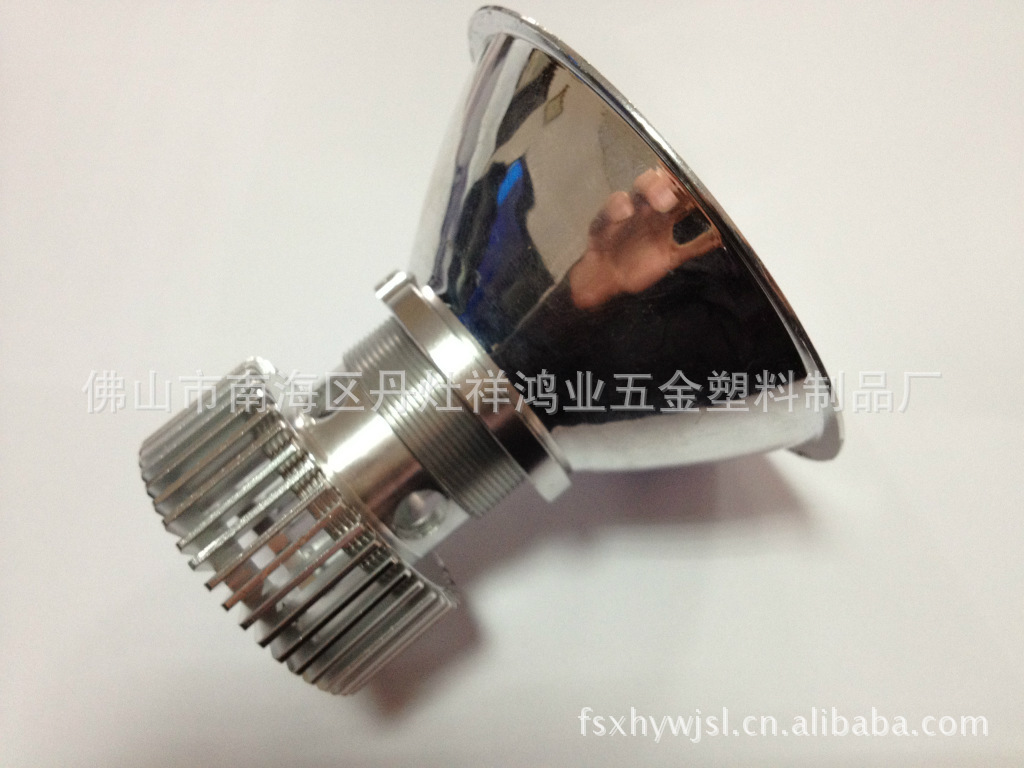 摩托车电动车二代立柱双珠LED前大灯塑料卡盘