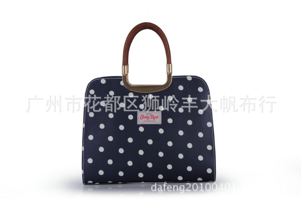 寶藍點 Blue Spot