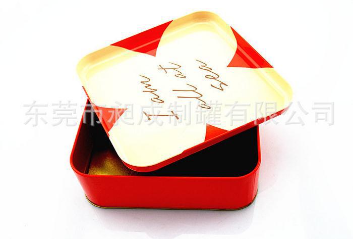 360截图20131205195220444