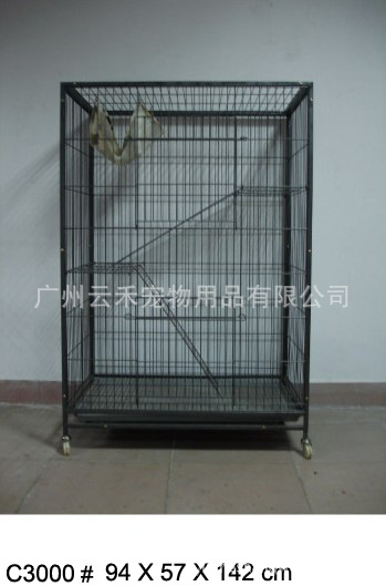 C3000（94X57X142）