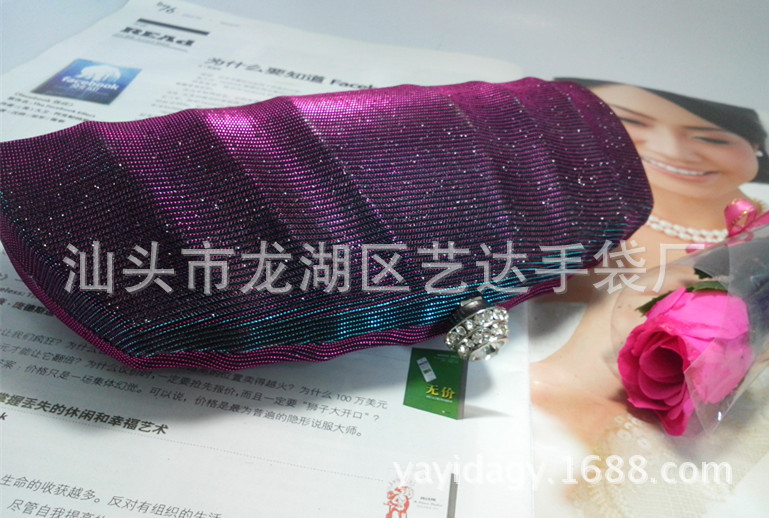 IMG_20131206_140431_副本