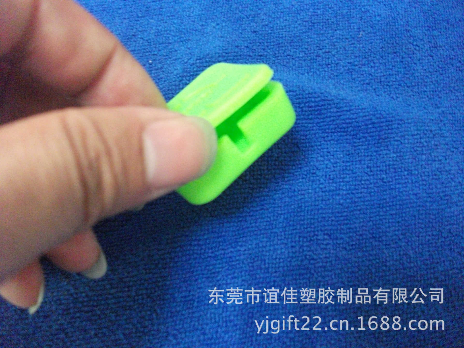 绕线器