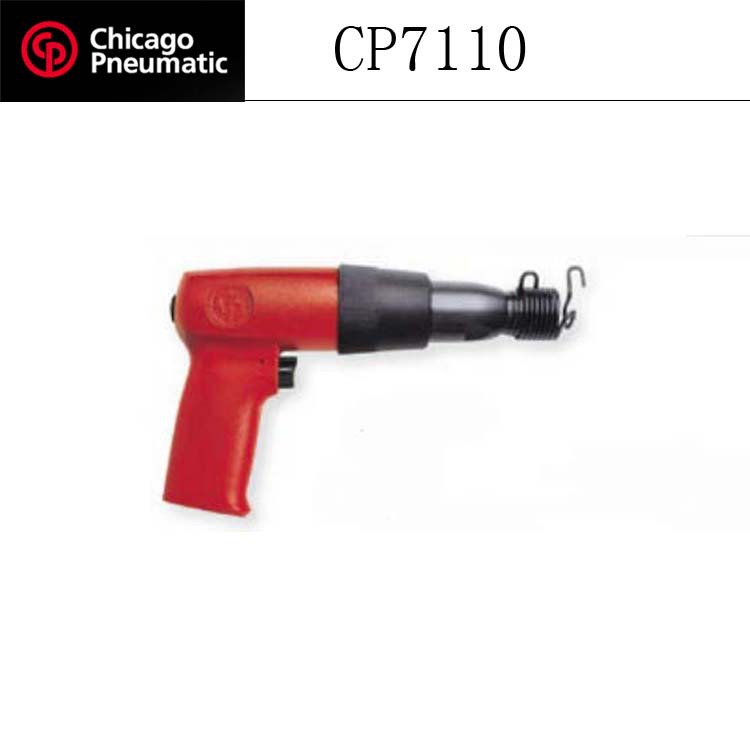 CP7110-1