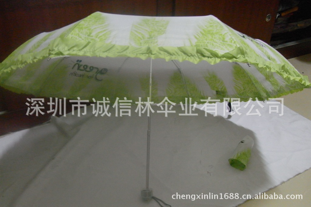 折疊白菜傘