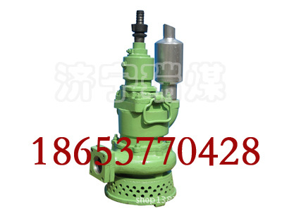 QYW70-60