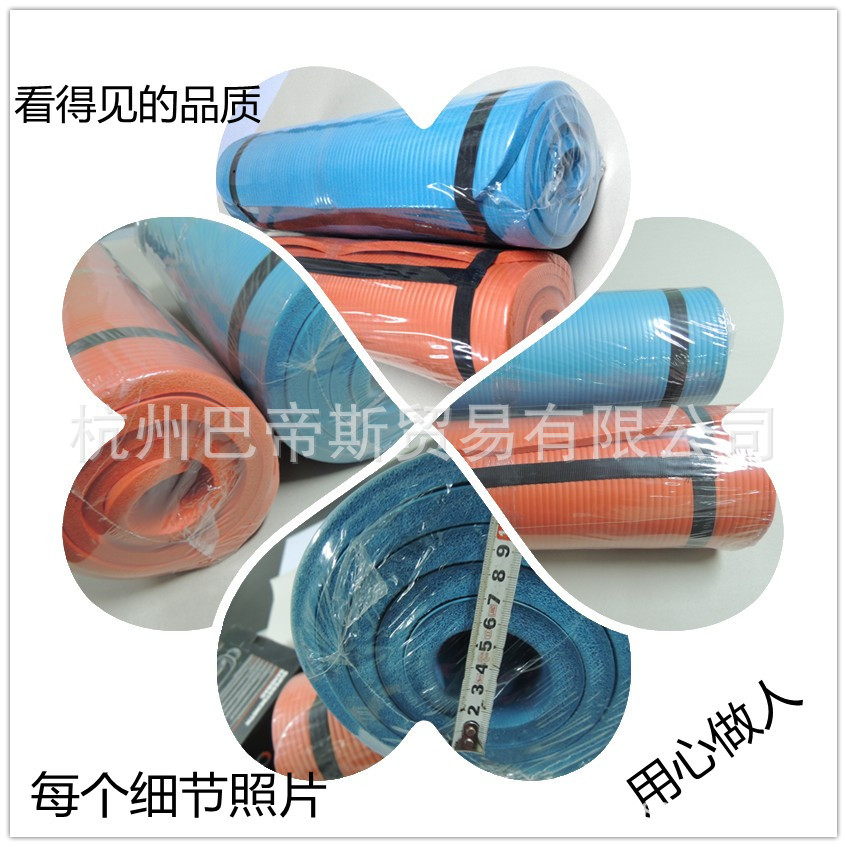 initpintu_副本