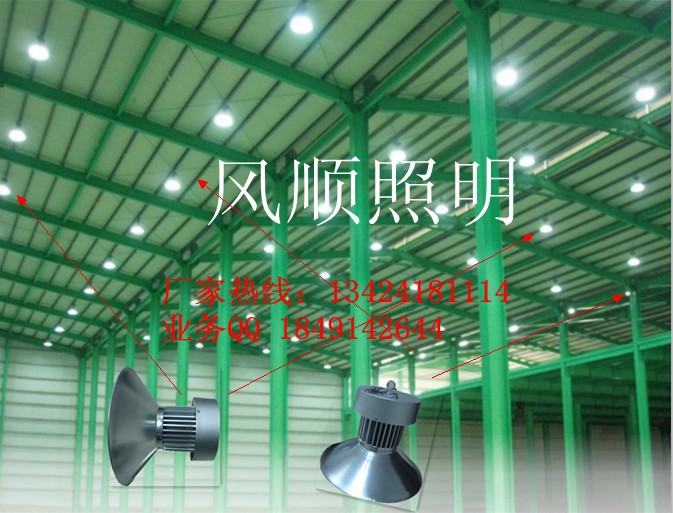 QQ截图20130227163346