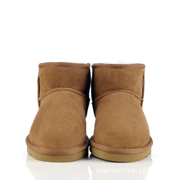 UGG5854