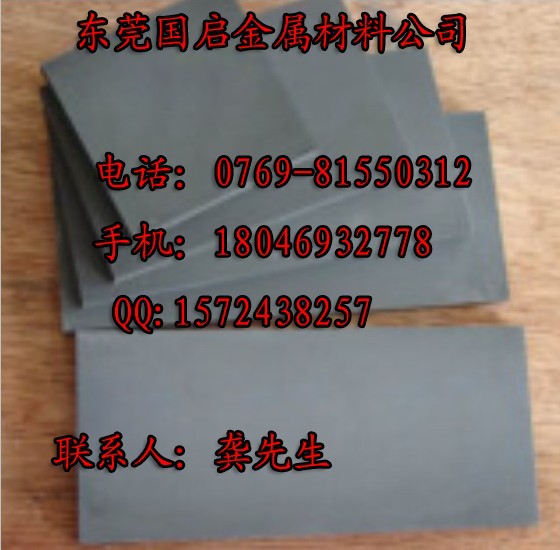 {H{4%P{}XNL788]X@X@5B0H