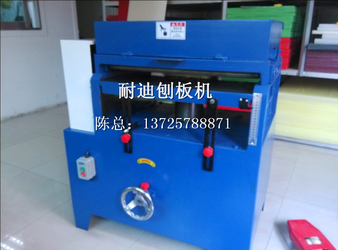 QQ截图20131206094902