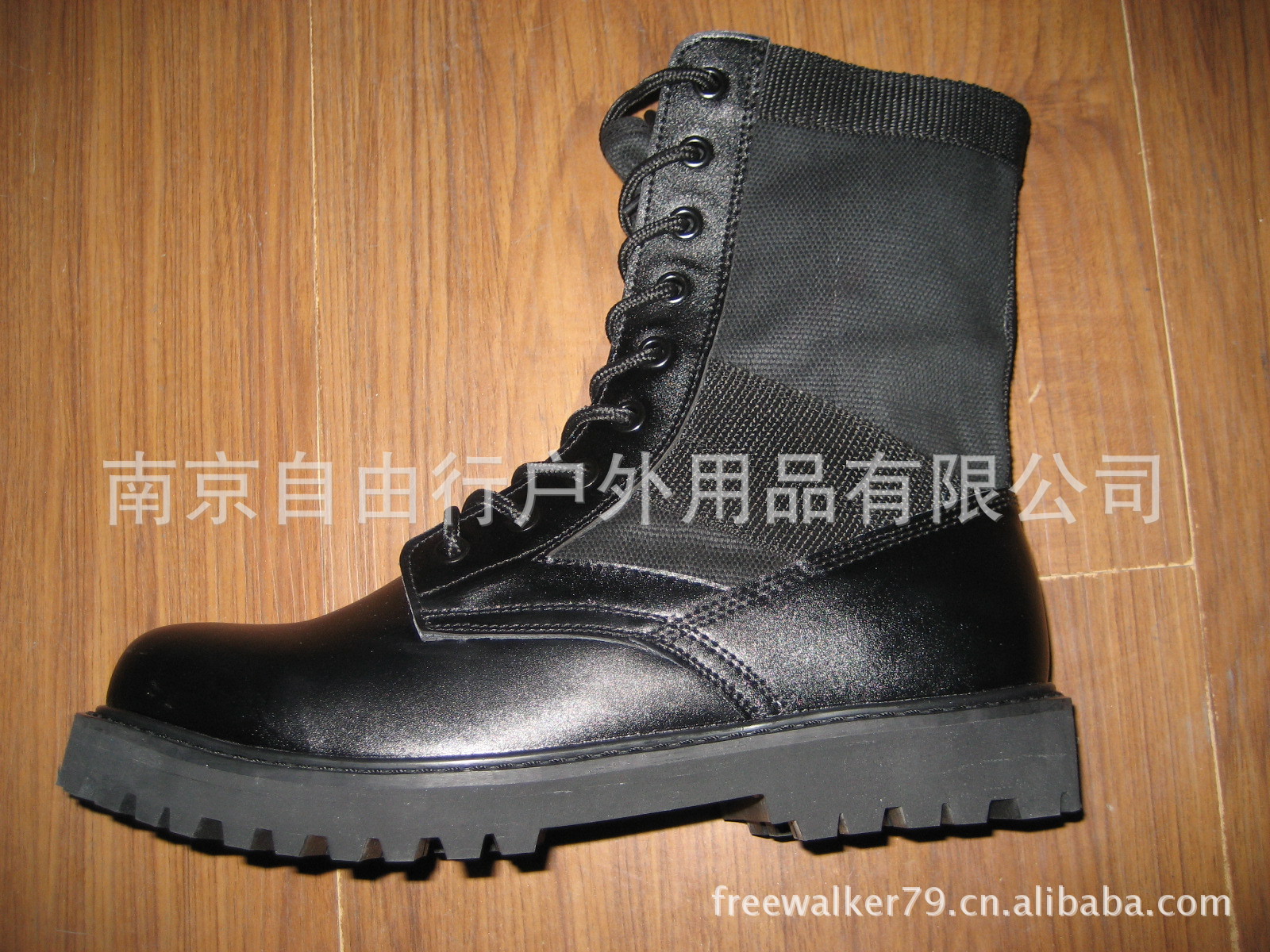 FW-M046