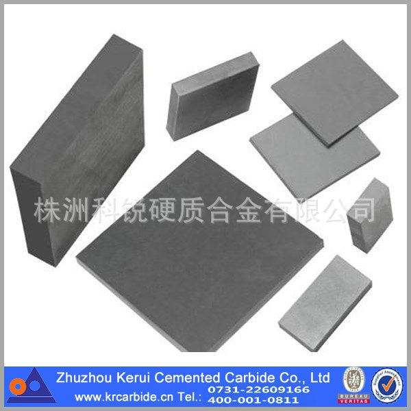 carbide plate blank