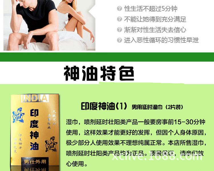 T2dGcwXopXXXXXXXXX_!!770613628