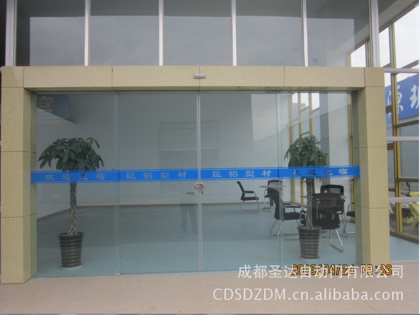 俊翔型材市场8