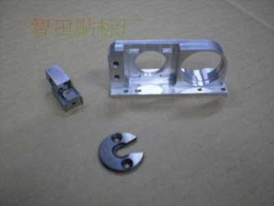 精密铝件零件