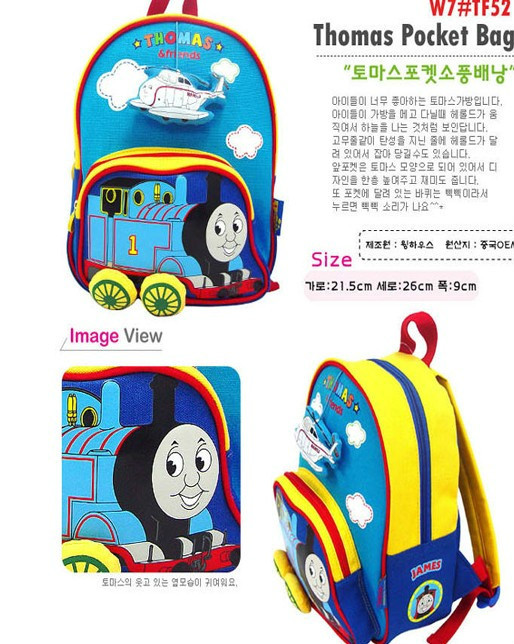 【大額批發】thomas托馬斯火車頭/禮品包/幼兒書包/寶寶旅遊背包工廠,批發,進口,代購