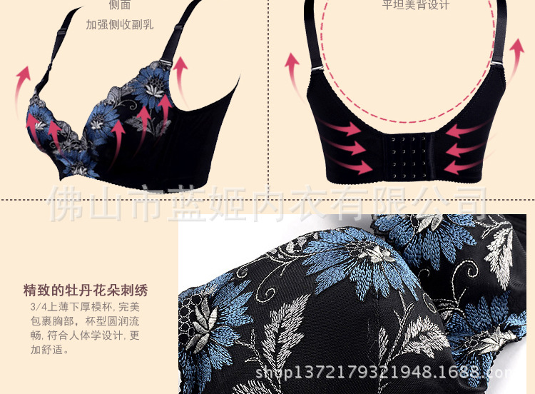花朵刺繡_26