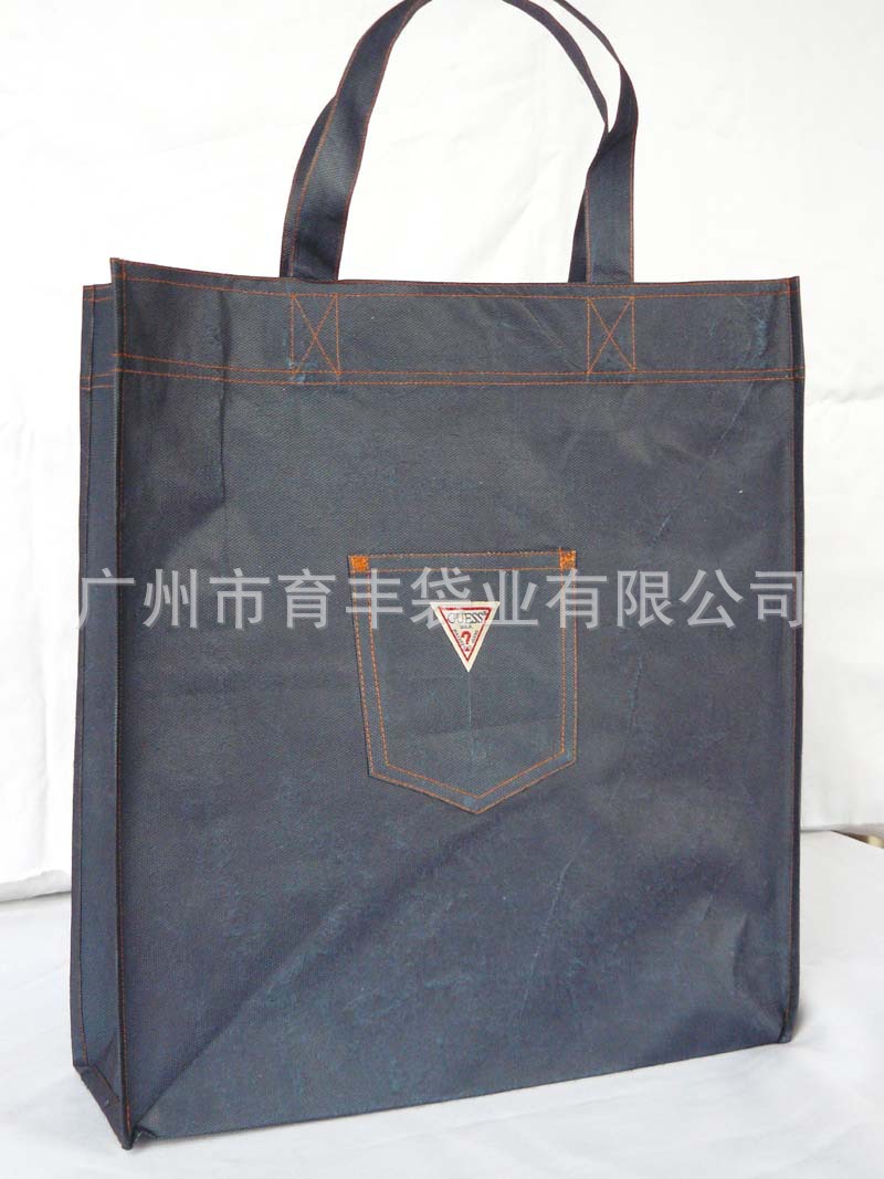 Recycled-Pet-Bag-HBPE-001-