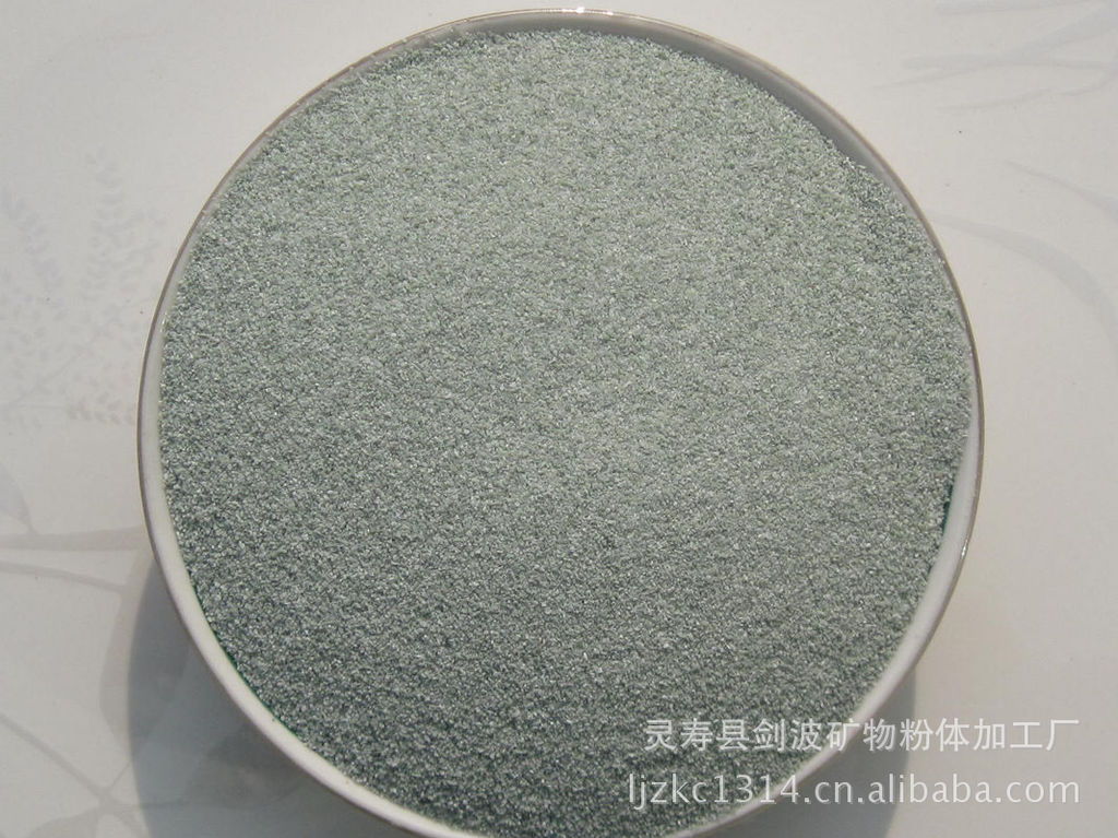 太行绿40-80目 (1)