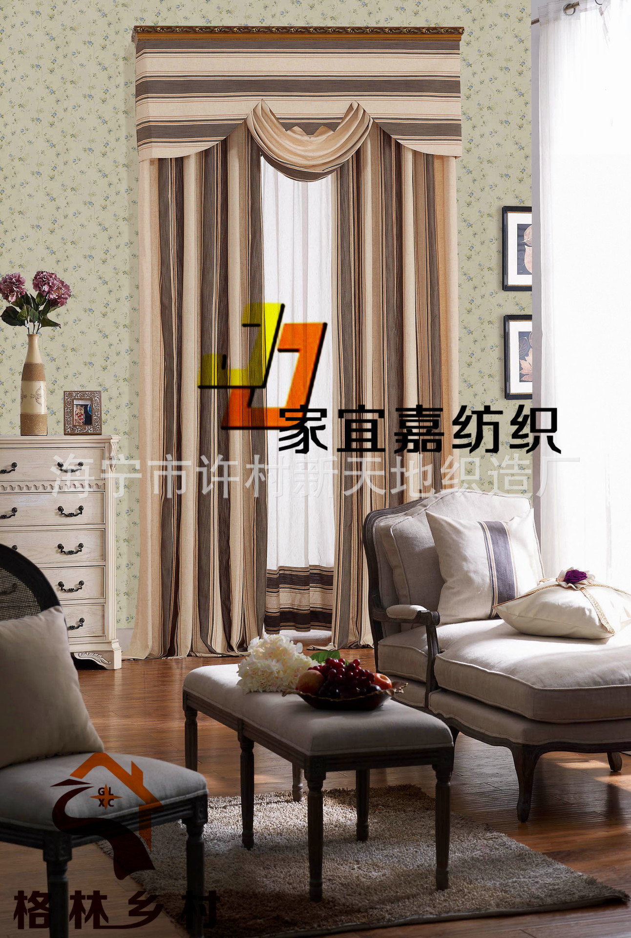 棉麻的质 质朴的享? height=