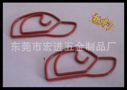 帽子