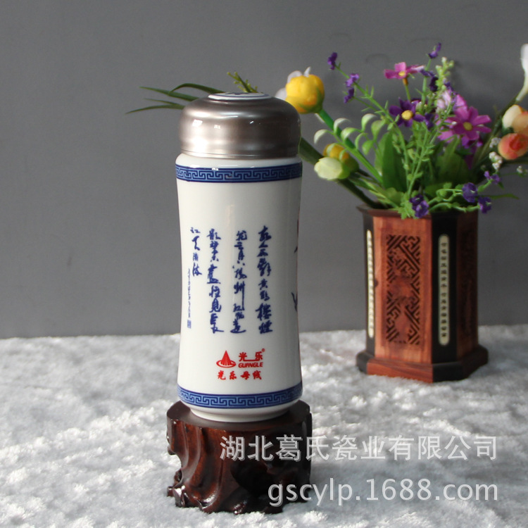 黄鹤楼保温杯(光乐母线2014年新春礼品）