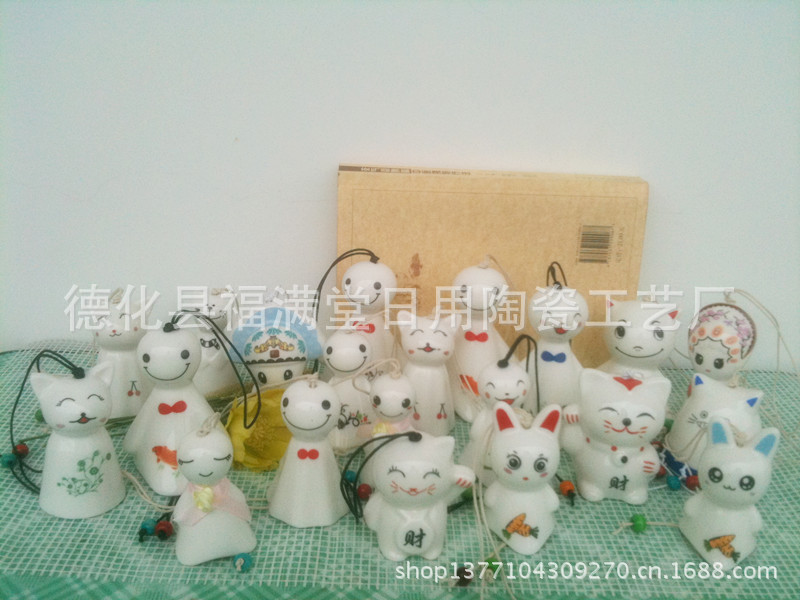 晴天娃娃 069_副本