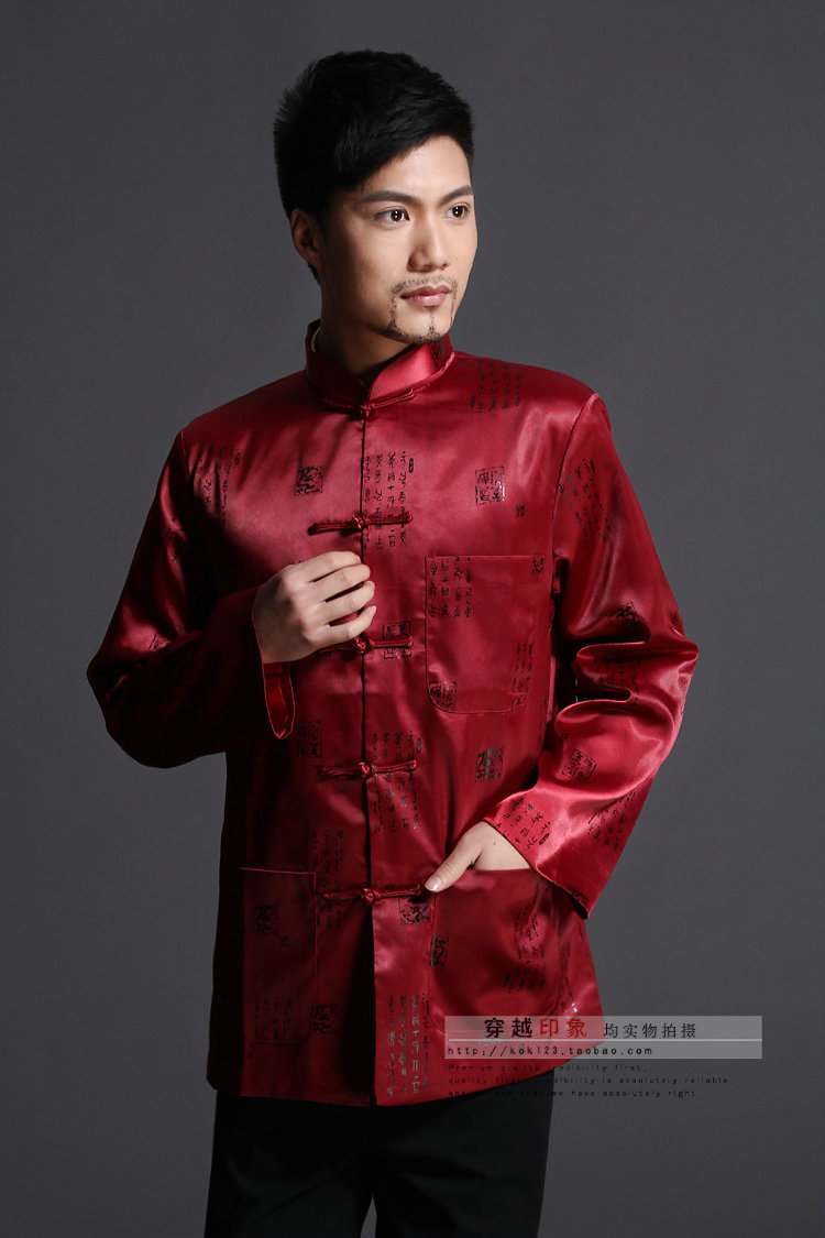 【穿越印象】男士唐装外套/中式男装上衣/男式传统长袖上衣 t608图片