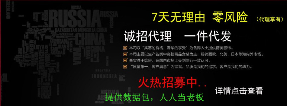 QQ截圖20130924104817
