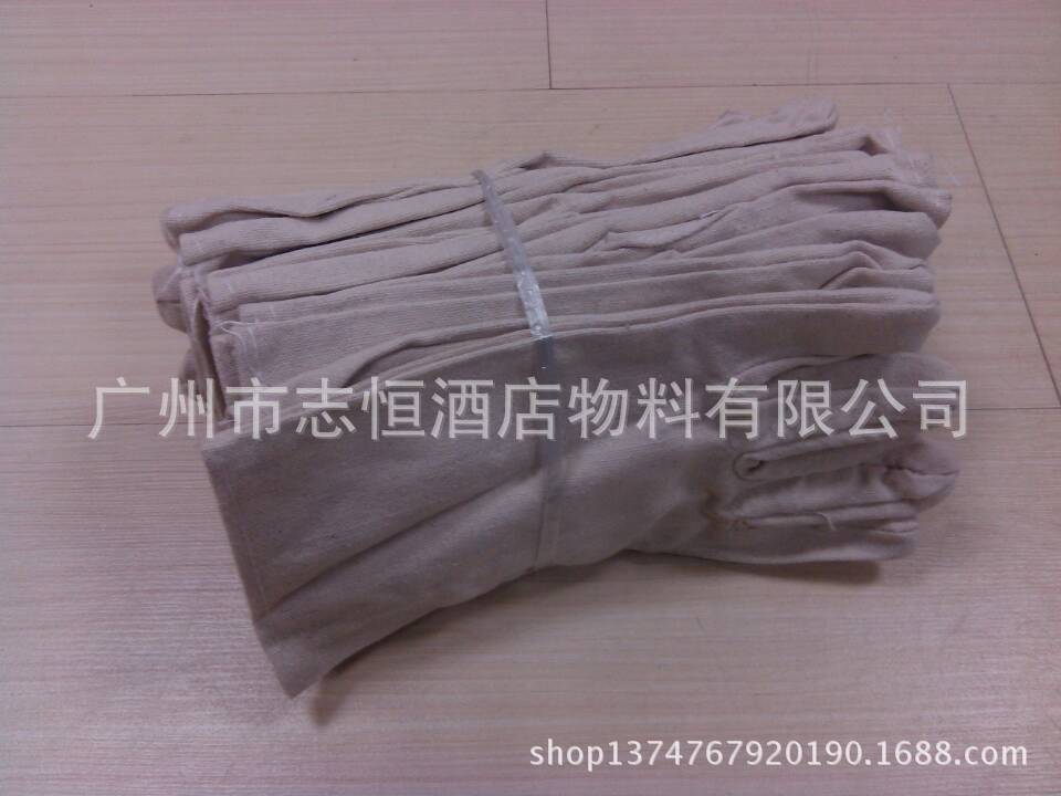 双线帆布手套25公分