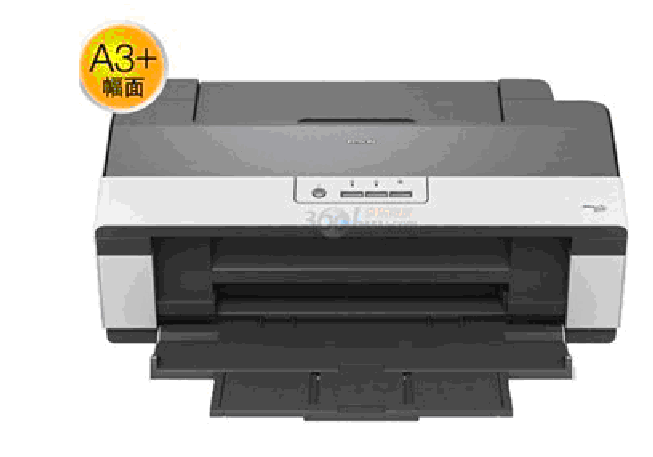 爱普生 epson me office 1100 a3 幅面喷墨打印机 墨水图片_6