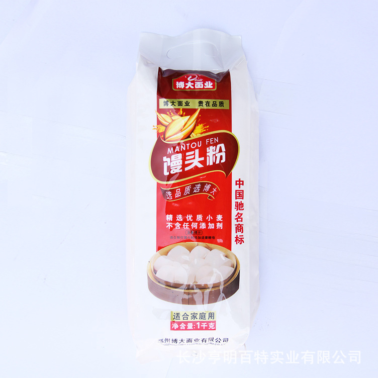 1000g博大馒头�?�?�? height=