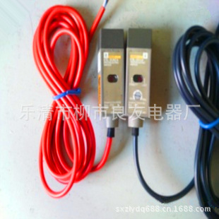 欧姆龙光电开关