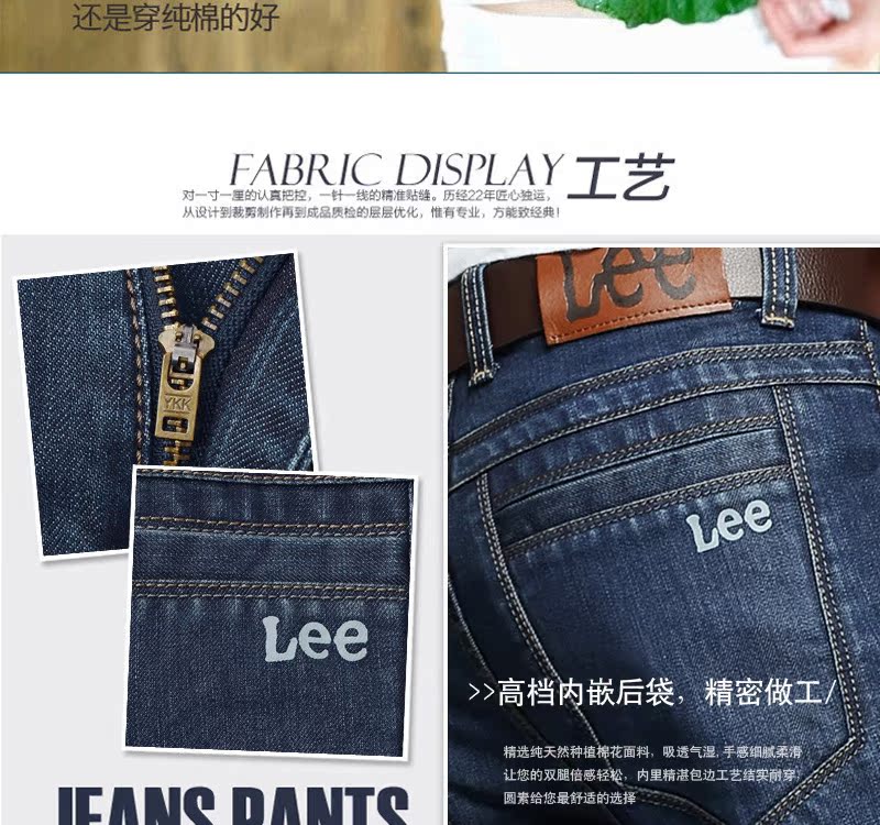 阿裡LEE388_08