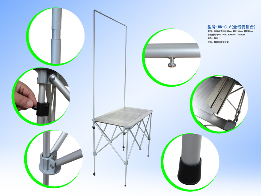 折叠铝合金促销台细节图 副本