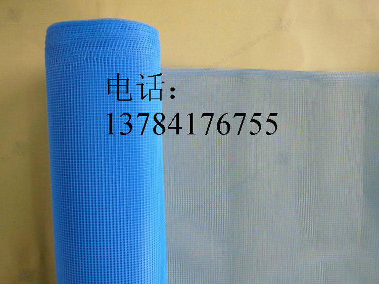 玻纤窗纱16目2.55元一平米
