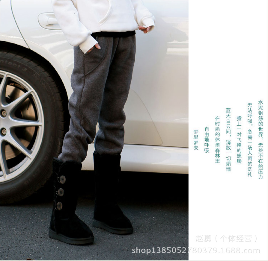 QQ截圖20131128150906