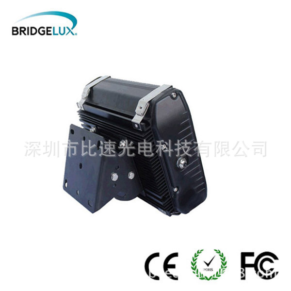 BQ-SD360-50-80W-S-2