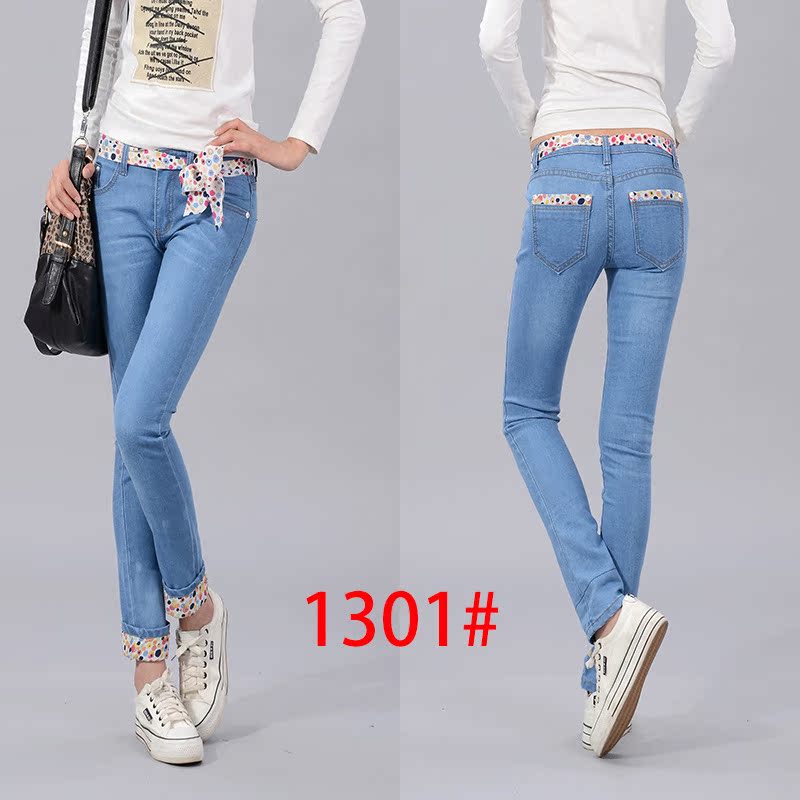 1301系列