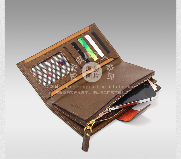 8006-描述_39副本