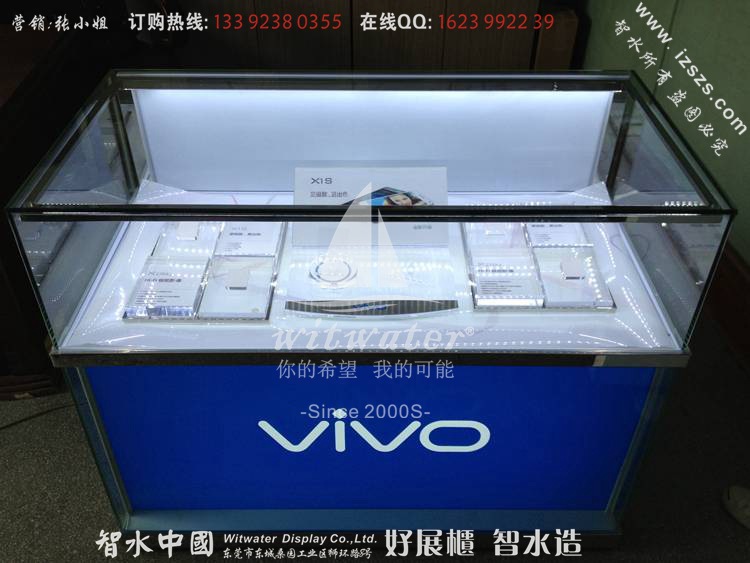 步步高VIVO手机柜台图片大全 哪里有步步高手机卖？