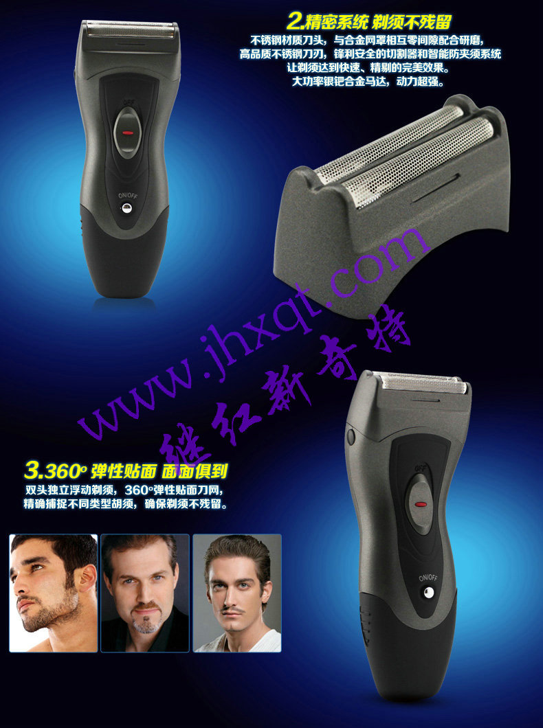 描述5